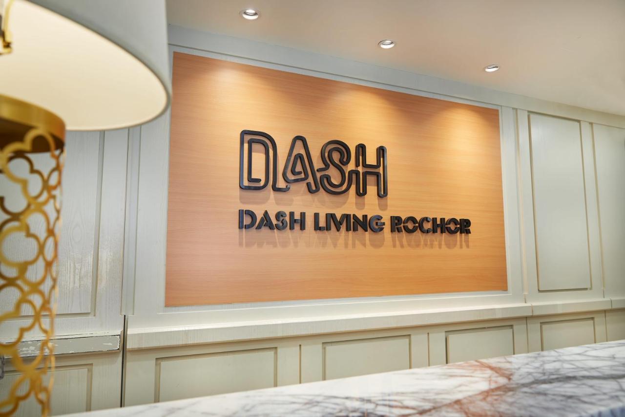 Dash Living Rochor シンガポール エクステリア 写真