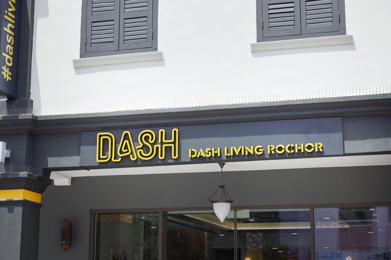 Dash Living Rochor シンガポール エクステリア 写真