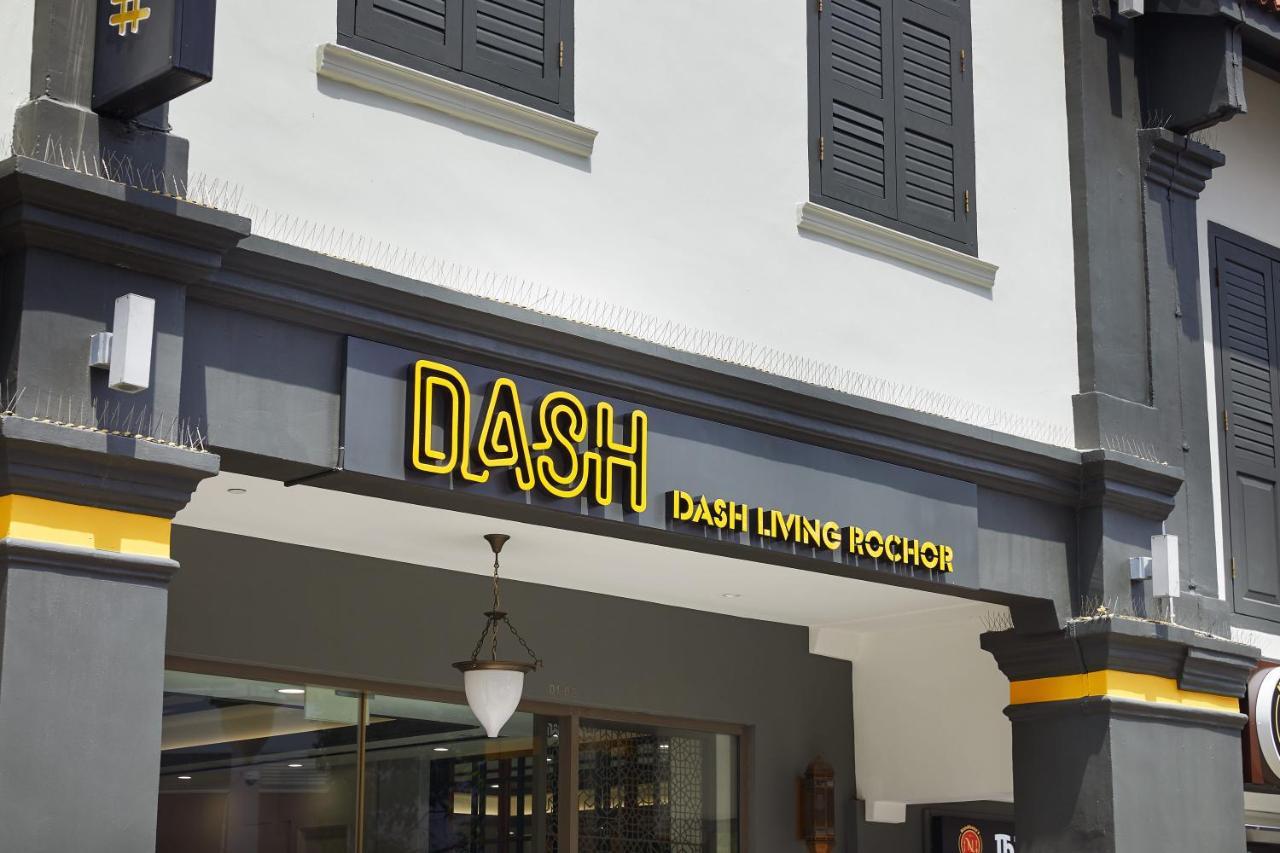 Dash Living Rochor シンガポール エクステリア 写真